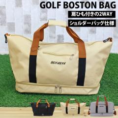  StobO {XgobO Y 2WAY V_[obO V[YC[ e 傫 傫  ΂  y W 