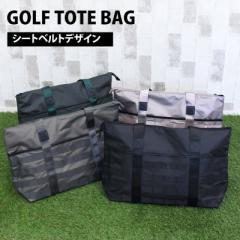 送料無料 ゴルフバッグ トートバッグ メンズ レディース 大容量 大きめ 大きい 小物 かばん 鞄 ボストンバッグ 軽量 旅行 トラベル ビジ