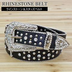 �������� �x���g �����Y ���C���X�g�[�� �N���X �\���� �X�^�b�Y�x���g �j�����p �����Y�t�@�b�V���� �����Y�x���g �����Y �ʔ� �V��