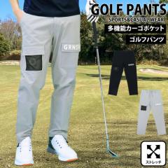 送料無料 ゴルフパンツ メンズ ゴルフウェア GIORNO SEVEN ジョルノセブン 多機能カーゴポケット ポリエステルストレッチ おしゃれ 春夏 