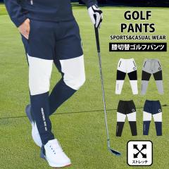  Stpc Y StEFA GIORNO SEVEN WmZu Gؑ Xgb` EGXgS C[W[pc {gX H