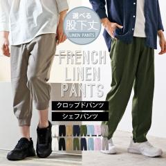 V t  VFtpc Y Nbvhpc n lf Iׂ҉2^Cv u₩   䂤pP