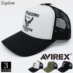 AVIREX アビレックス AIR FORCE メッシュキャップ メンズ 帽子 キャップ ロゴ プリント カジュアル ミリタリー 