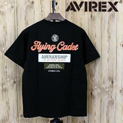  AVIREX ABbNX CADET PATCH T-SHIRT TVc 783-5134011 ~^[ ArbNX gbvX Y uh 