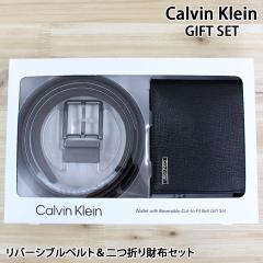 �������� Calvin Klein �J���o���N���C�� CK ���o�[�V�u���x���g 2�܂背�U�[���z �M�t�g�Z�b�g Wallet with Reversible Cut-to-FitBel