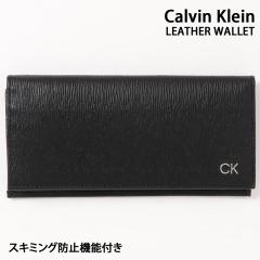 �������� Calvin Klein �J���o���N���C�� CK ���A�����U�[�G���{�X �����|�C���g ���S�����z �E�H���b�g �M�t�g �v���[���g ���s�A�� �J