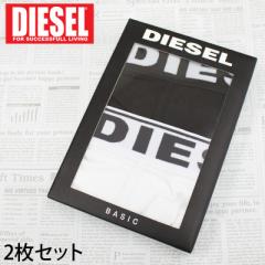  DIESEL fB[[ Y {NT[pc 2P 2g Xgb` x[VbN uhS  A_[EFA  u