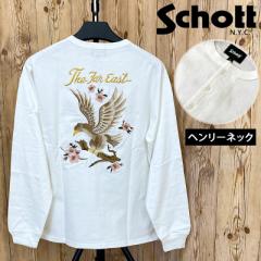  Schott Vbg CHERRY BLOSSOMS EAGLE w[lbNTVc gbvX TVc hJ T 782-4130004 䂤pP