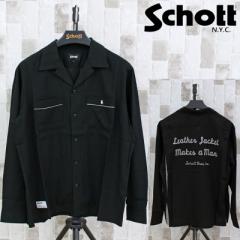 送料無料 Schott ショット Schott ショット チェーン刺繍 長袖 ボーリングシャツ 長袖シャツ トップス 782-512000