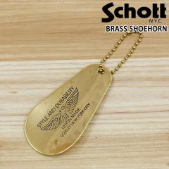  Schott Vbg BRASS SHOEHORN uX V[z[ L[z_[ 782-4970037 Y uh lR|X