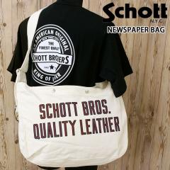 �������� Schott �V���b�g ���S�v�����g NEWSPAPER BAG �j���[�X�y�[�p�[�o�b�O �V�����_�[�o�b�O �� ���΂� �����Y �u�����h 782-597600