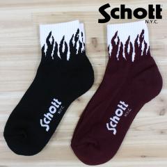 �������� Schott �V���b�g FLAME SOCKS �t���C���\�b�N�X �C�� �Q���Z�b�g 782-4972006 �u�����h �䂤�p�P