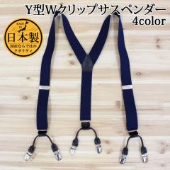 { Y^ WNbvTXy_[ 30mm Y fB[X jp tH[} JWA Vv  |Cg 䂤pP