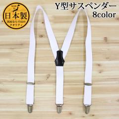  { X^TXy_[ 30mm Y fB[X jp tH[} JWA Vv  |Cg 䂤pP