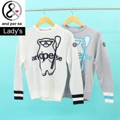 �������� and per se �A���p�X�B �S���t�E�F�A ���f�B�[�X �j�b�g�Z�[�^�[ �g�b�v�X �L�����N�^�[ ���� �N���[�l�b�N �u�����h ������� 
