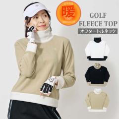 送料無料 ゴルフウェア レディース gs GOLF フリース ニットセーター オフタートルネック トップス ロゴ刺繍 無地 おしゃれ かわいい 韓