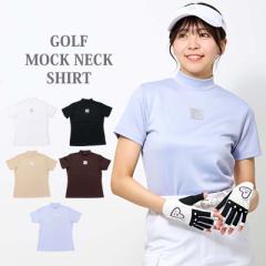 送料無料 ゴルフウェア レディース モックネック gs GOLF ポロシャツ ハイネック 半袖 ストレッチ 高周波シルバーロゴ トップス 無地 お