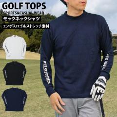 アンダーアーマー(UNDER ARMOUR)ゴルフウェア DRI 長袖ポロシャツ