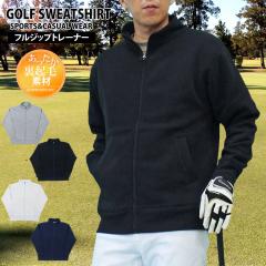 �������� �S���t�E�F�A �����Y �W�b�v�A�b�v�g���[�i�[ ���N�� �X�E�F�b�g �g�b�v�X �X�^���h�l�b�N �W���P�b�g �u���]�� �H�~