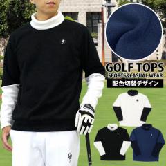 M~XXL 新作 ゴルフウェア メンズ フリース 軽量 暖かい GIORNO SEVEN ジョルノセブン タートルネック ニット トレーナー トップス ロゴ 