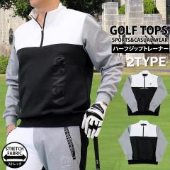 マルボンゴルフ ハーフジップ スウェット トレーナー Malbon Golf