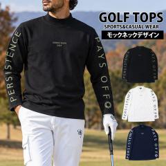 M~XXL �V�� �S���t�E�F�A �����Y ���N�� ���b�N�l�b�N�V���c GIORNO SEVEN �W�����m�Z�u�� �g���� ������ ���� �n�C�l�b�N �g�b�v�X �|��
