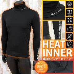 M~2XL �V�� �@�\�� �S���t�E�F�A �����Y �ۉ� �g���C���i�[�V���c GIORNO SEVEN �W�����m�Z�u�� �q�[�g �E�H�[�� �A���_�[�E�F�A �^�[�g