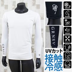 新作 M~XXL 機能性 ゴルフウェア メンズ 接触冷感 インナーシャツGIORNO SEVEN ジョルノセブン アンダーウェア UVカット日焼け 吸水速乾 