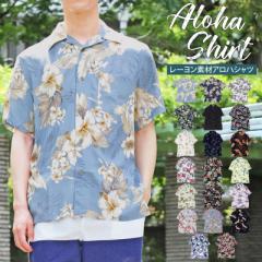 �ĐV�� �A���n�V���c �����Y �V���c ���� ���[�����f�� �{�^�j�J�� ���[�t �ԕ� �a�� ���S �J�݃V���c �I�[�v���J���[ �������� ���̓� 