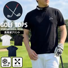 �������� �S���t�E�F�A ���b�N�l�b�N�V���c �����Y GIORNO SEVEN �W�����m�Z�u�� �n�C�l�b�N ���� �S���t�N���u�v�����g �ڐG�⊴ �X�g��