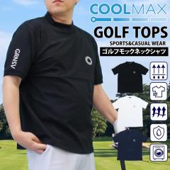 �������� �S���t�E�F�A ���b�N�l�b�N�V���c �����Y GIORNO SEVEN �W�����m�Z�u�� ���� COOLMAX �z������ ���̂��f�� �X�g���b�` �g�b�v�X