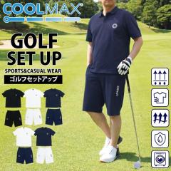 �������� �S���t�E�F�A �Z�b�g�A�b�v �㉺ �����Y GIORNO SEVEN �W�����m�Z�u�� �S���t�|���V���c �n�[�t�p���c �V���[�g�p���c ���� �t