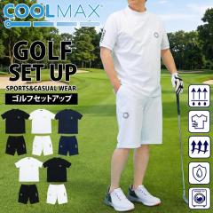 �������� �S���t�E�F�A �Z�b�g�A�b�v �㉺ �����Y GIORNO SEVEN �W�����m�Z�u�� �S���t���b�N�l�b�N�V���c �n�[�t�p���c �V���[�g�p���c 