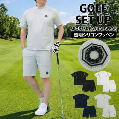 �������� �S���t�Z�b�g�A�b�v �����Y �㉺�Z�b�g �S���t�E�F�A GIORNO SEVEN �W�����m�Z�u�� �S���t�V���[�g�p���c �n�[�t�p���c ���b�N