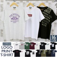 M~3L 2026 �V�� 16�p�^�[�� �A���J�W �~���^���[ �t�H�g ���b�Z�[�W���S �v�����g �N���[�l�b�N ���� T�V���c �������� �䂤�p�P