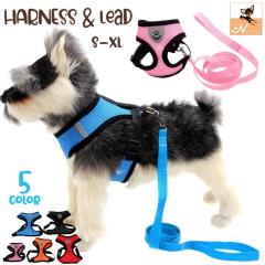 ペット ペットグッズ 首輪 胴輪 リード 送料無料商品やレビュー 評判 が多い通販 Au Pay マーケット