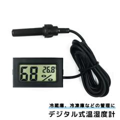 Anova Culinary 水温制御クッカー/サーキュレーター【Wifiタイプ
