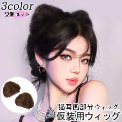 DK2450 宇宙戦艦ヤマト 土方竜 コスチューム、コスプレ コスプレ衣装