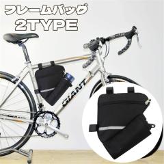 Front Bag For Pets valet truss version DAHON INTERNATIONAL [ペット