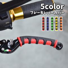 アクティブ ACTIVE フロントキャリパーサポート ブレンボ65mmピッチ4