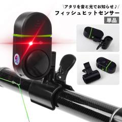 ダイワ 22アウトレイジ J60B-4 22 アウトレイジ J60B-4 ジギングモデル