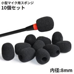 BEHRINGER ( ベリンガー ) BC1200ドラムマイクセット Amazon.com: Behringer BC1200 Professional 7-piece Drum Microphone