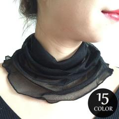 nonnative x Hurley ノンネイティブ ハーレー 20SS 別注 NECK GAITER