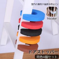 のれん ロング暖簾 80x150豚 ぶた雑貨 かわいい 間仕切り 洋風の通販は