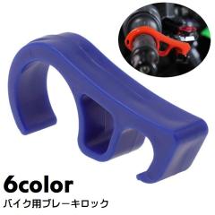 アクティブ ACTIVE フロントキャリパーサポート ブレンボ40mmピッチ