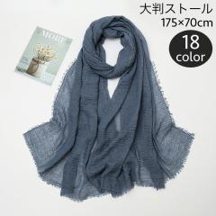 ダークシャドウ サイズ:ONE SIZE DU02A3455-ND パテッドマフラー 中古