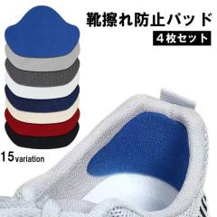 オーミケンシ 抗菌レザー調スリッパ10足ホワイトグレー 36053 (10P) 00069842 【北海道・沖縄・離島配送不可】 まとめ買い）オーミケンシ 抗菌レザー調スリッパ10足ホワイトグレー