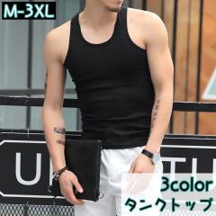 DESCENDANT ディセンダント CACHALOT STRIPE TANK TOP タンクトップ