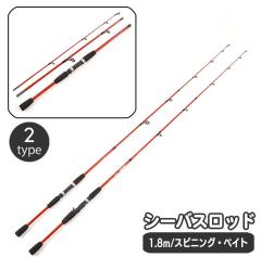 ティムコ フライロッド ユーフレックス.JストリームG+ 814-4G+の通販は