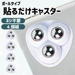 コジット 座椅子 エンジ 幅55.5cmの通販はau PAY マーケット